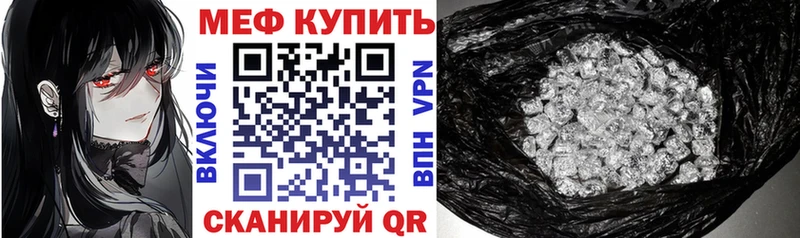 Как найти наркотики Старый Крым КОКАИН  ГАШИШ  Бошки Шишки 