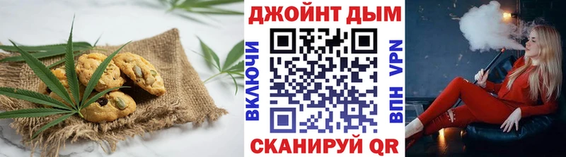blacksprut онион  Старый Крым  Canna-Cookies марихуана 