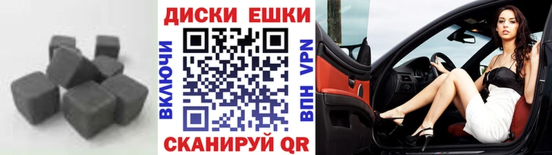 Экстази TESLA цены shop клад Старый Крым