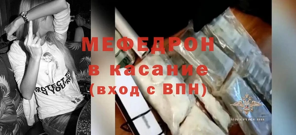 героин Абаза