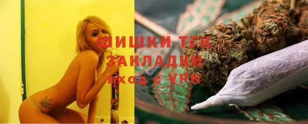 героин Абаза