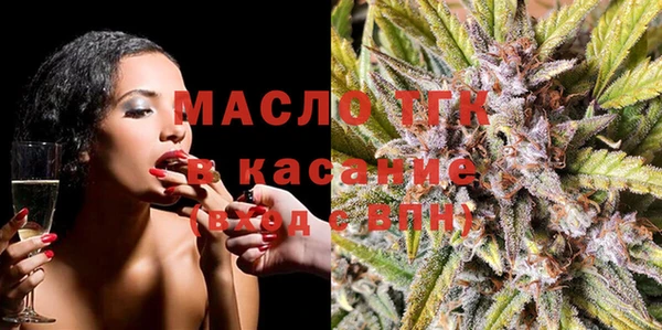 героин Абаза