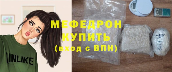 СК Абинск