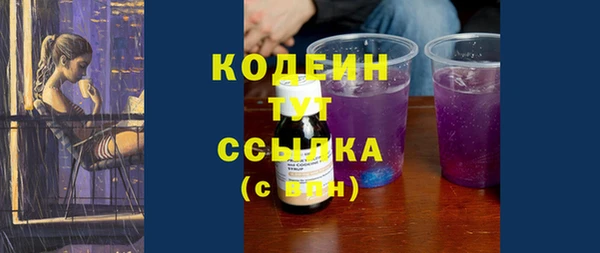 СК Абинск