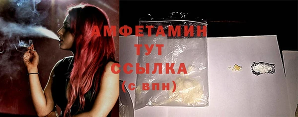 героин Абаза