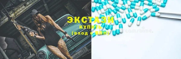 героин Абаза