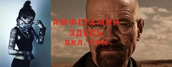 ПСИЛОЦИБИНОВЫЕ ГРИБЫ Абдулино