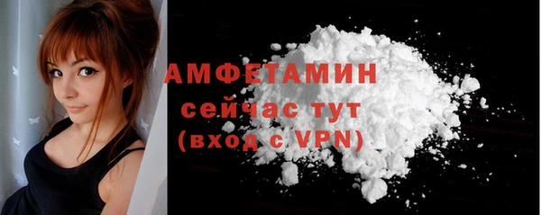 СК Абинск