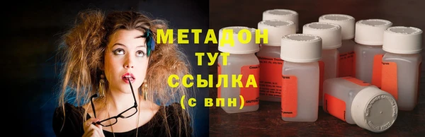 героин Абаза