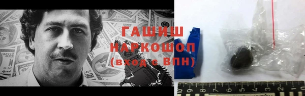 СК Абинск