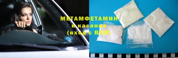 героин Абаза