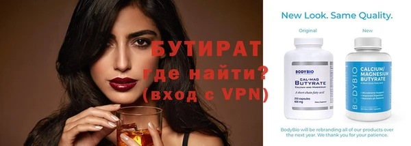 ПСИЛОЦИБИНОВЫЕ ГРИБЫ Абдулино