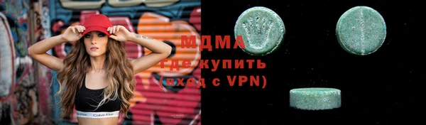 СК Абинск
