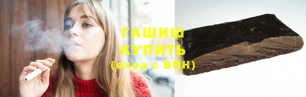 героин Абаза