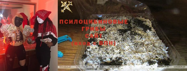 героин Абаза