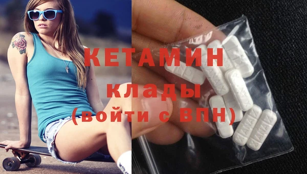 героин Абаза
