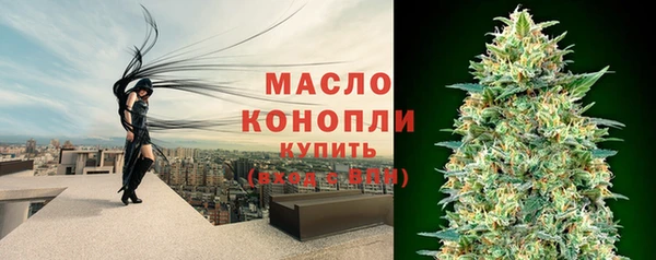 ПСИЛОЦИБИНОВЫЕ ГРИБЫ Абдулино