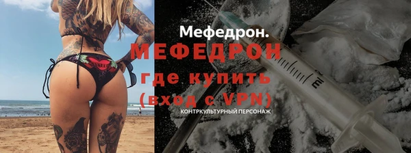 СК Абинск