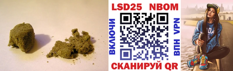 Лсд 25 экстази ecstasy  продажа наркотиков  Старый Крым 