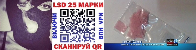 хочу   Старый Крым  Марки NBOMe 1,5мг 