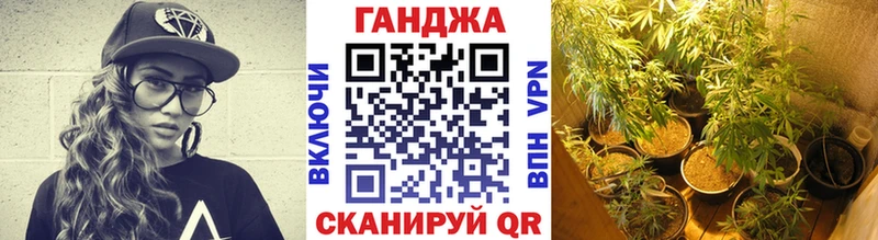 Шишки марихуана SATIVA & INDICA  Старый Крым 